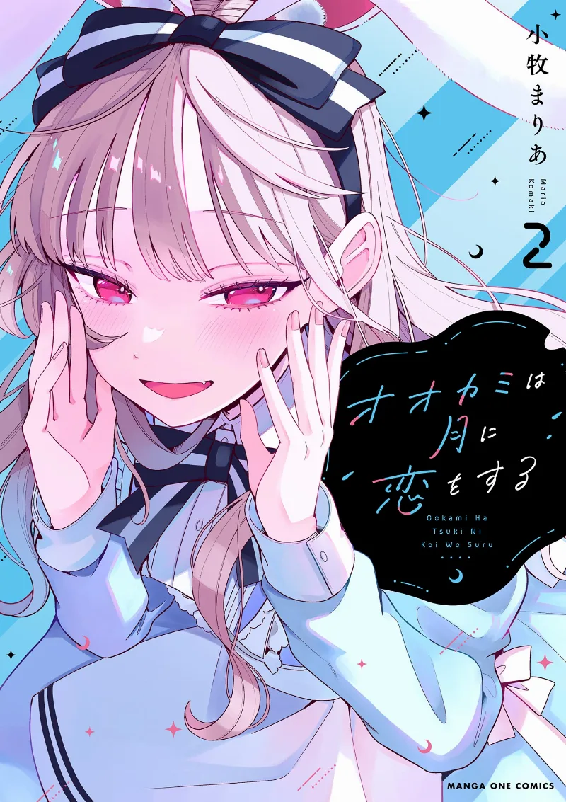 Volume 02
