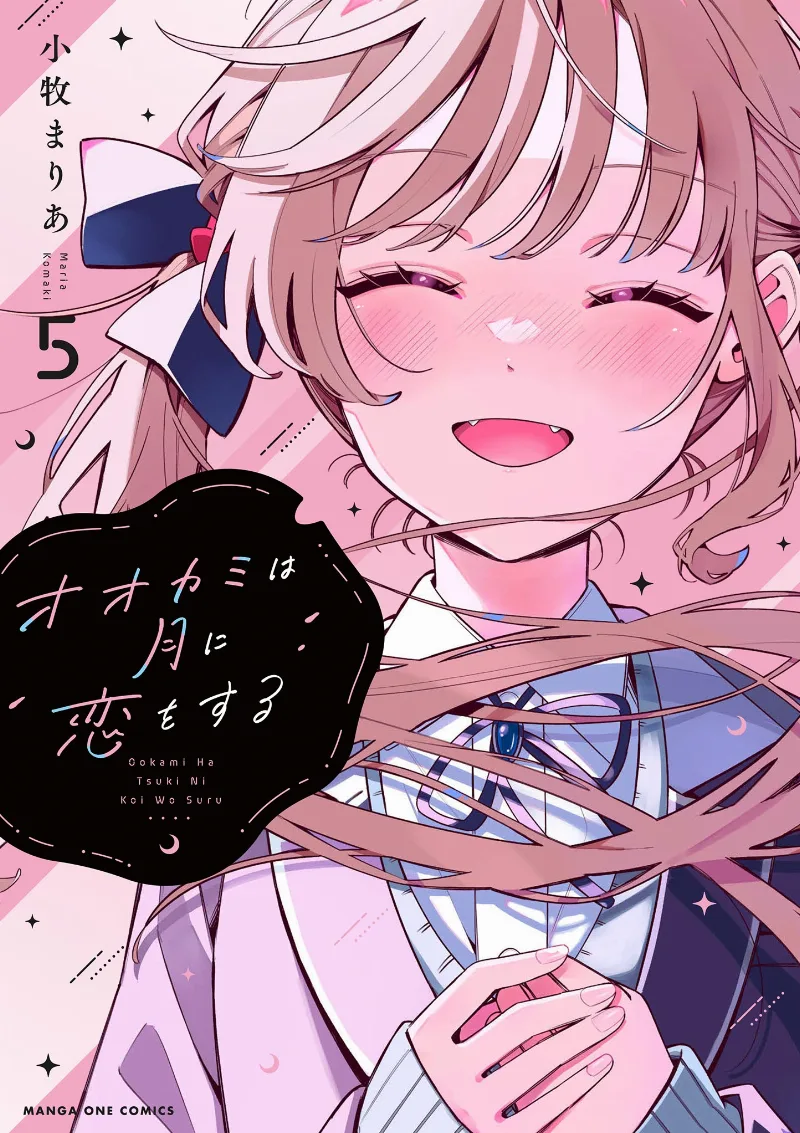 Volume 05