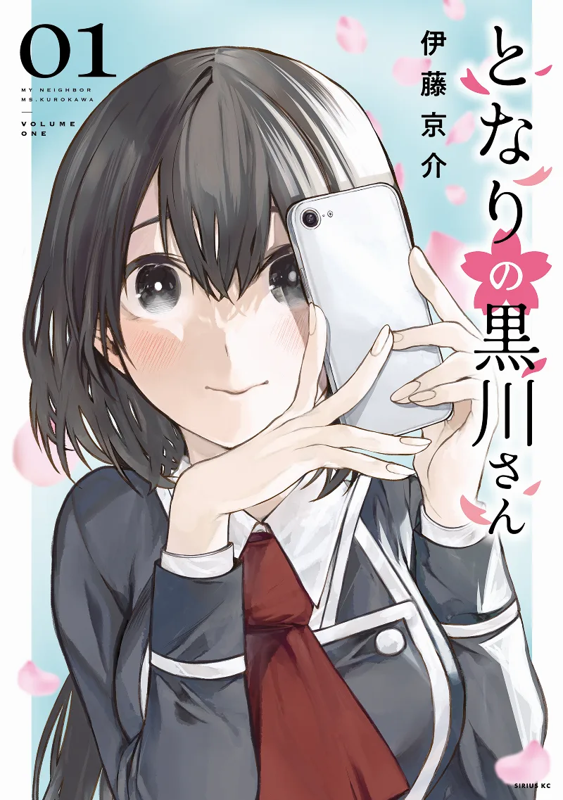 Volume 01