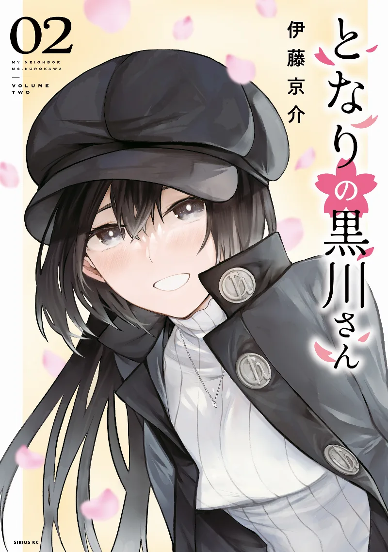 Volume 02