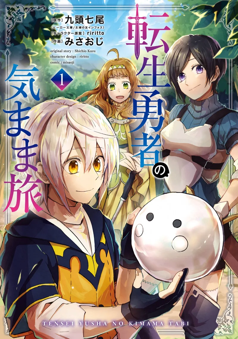 Volume 01