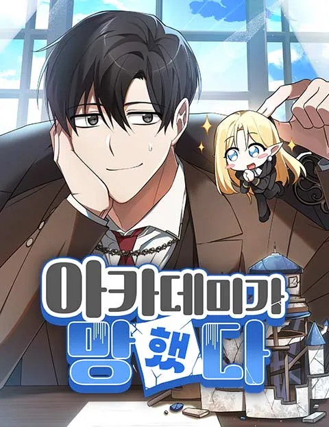 Volume 01.1