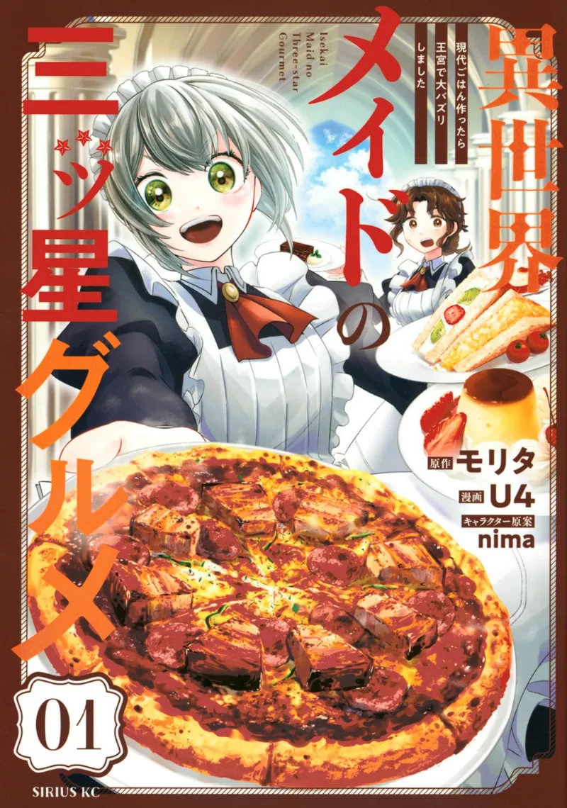 Volume 01.1