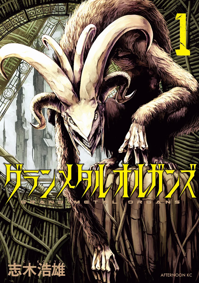 Volume 01
