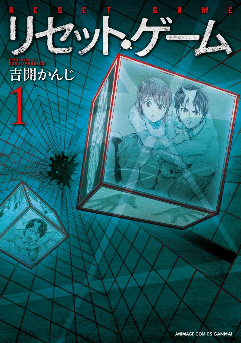 Volume 01.1