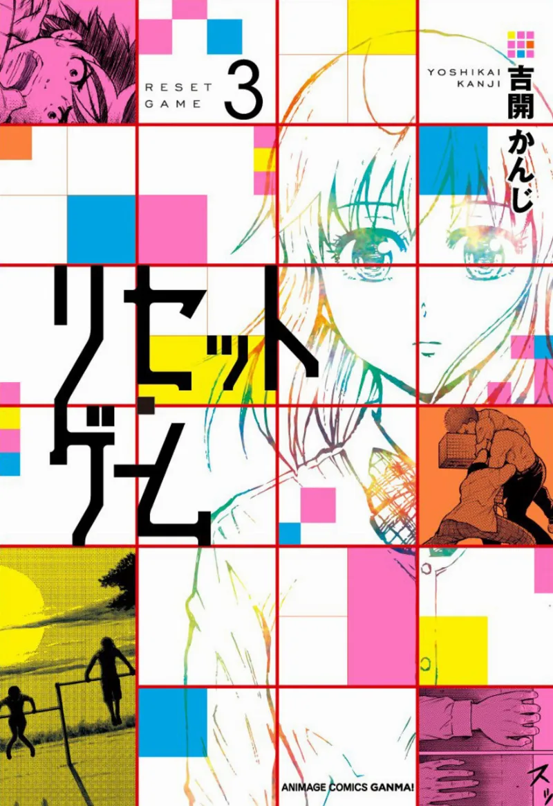 Volume 03.1
