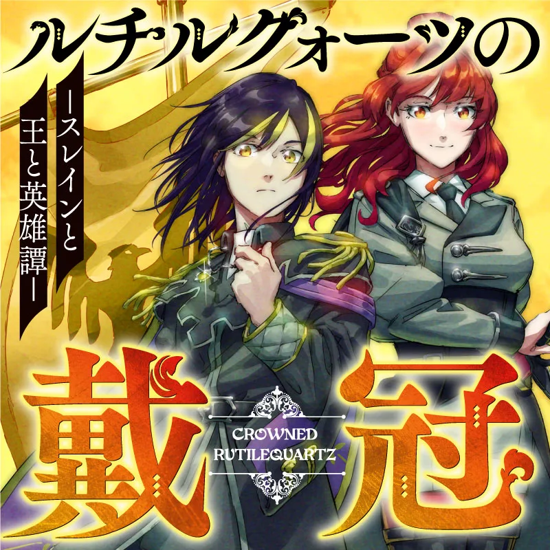 Volume 00