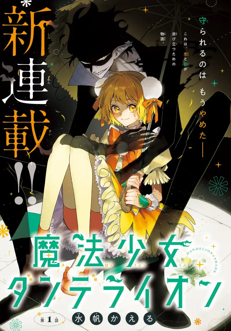 Volume 00