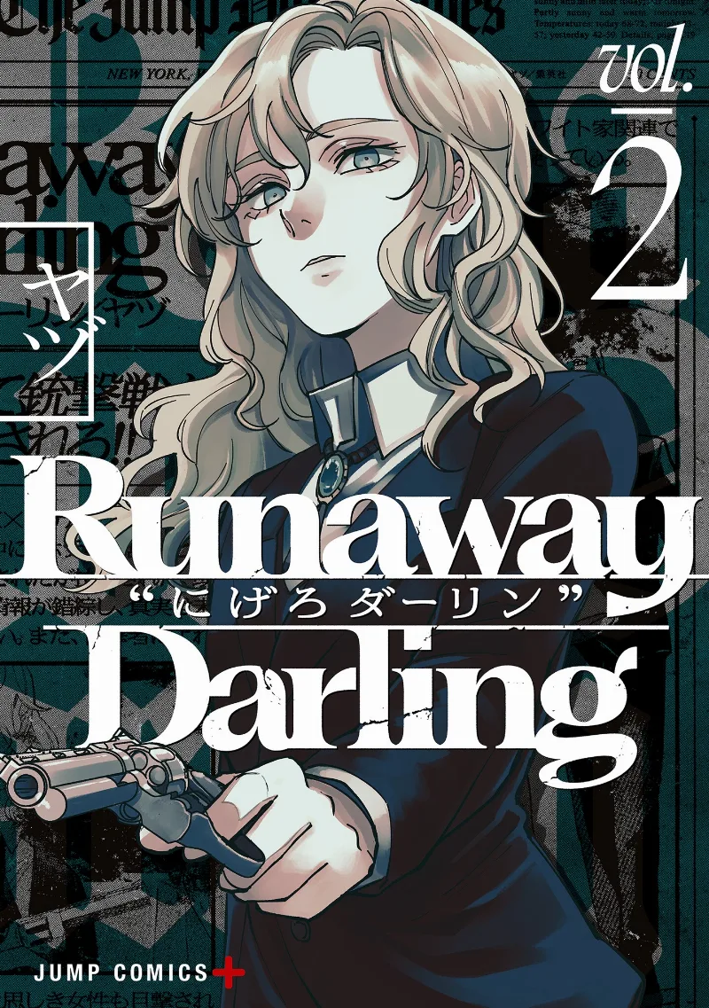 Volume 02