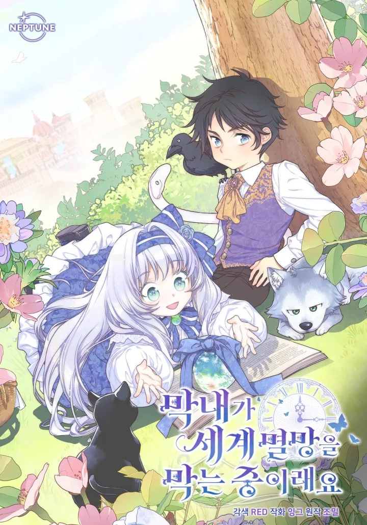 Volume 01