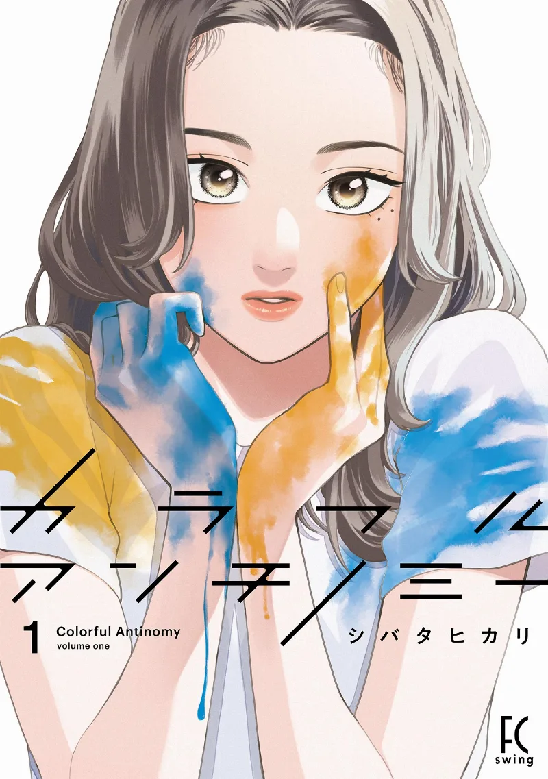 Volume 01