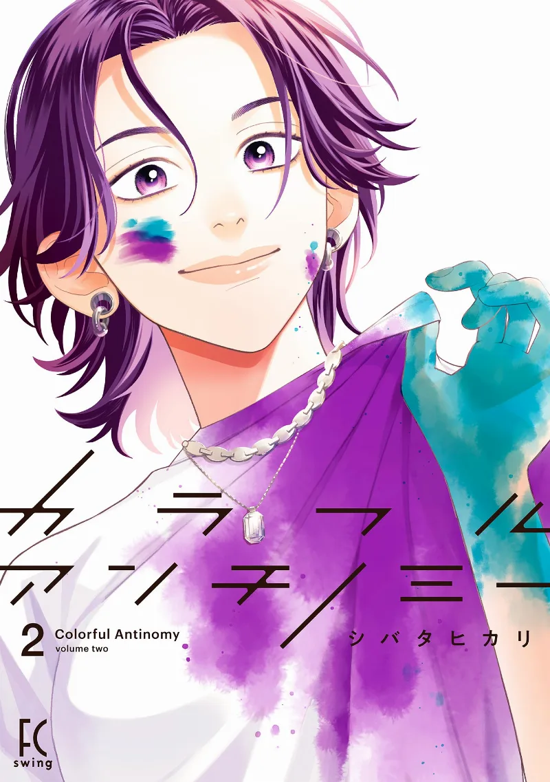 Volume 02