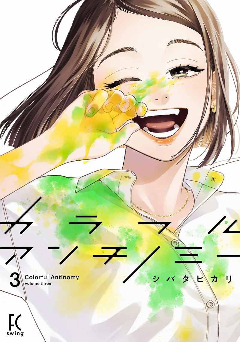 Volume 03