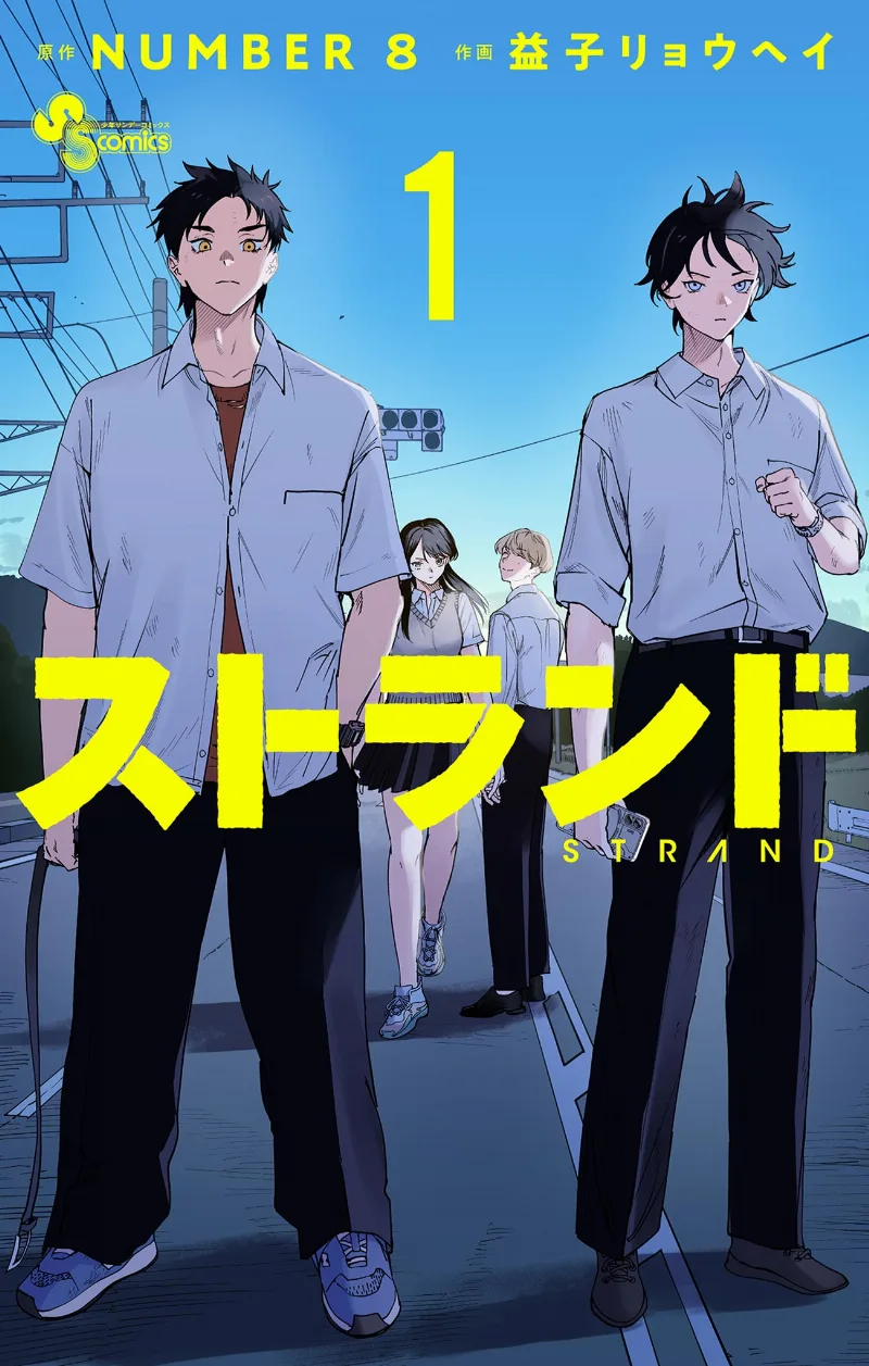 Volume 01