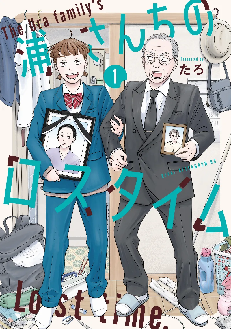 Volume 01
