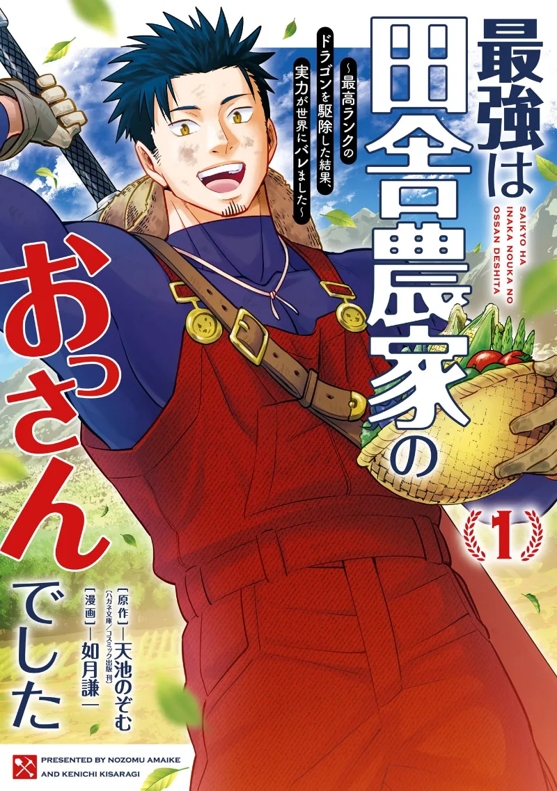 Volume 01