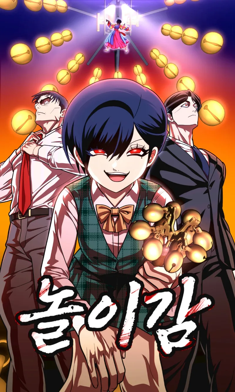 Volume 04
