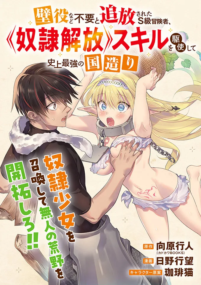 Volume 00