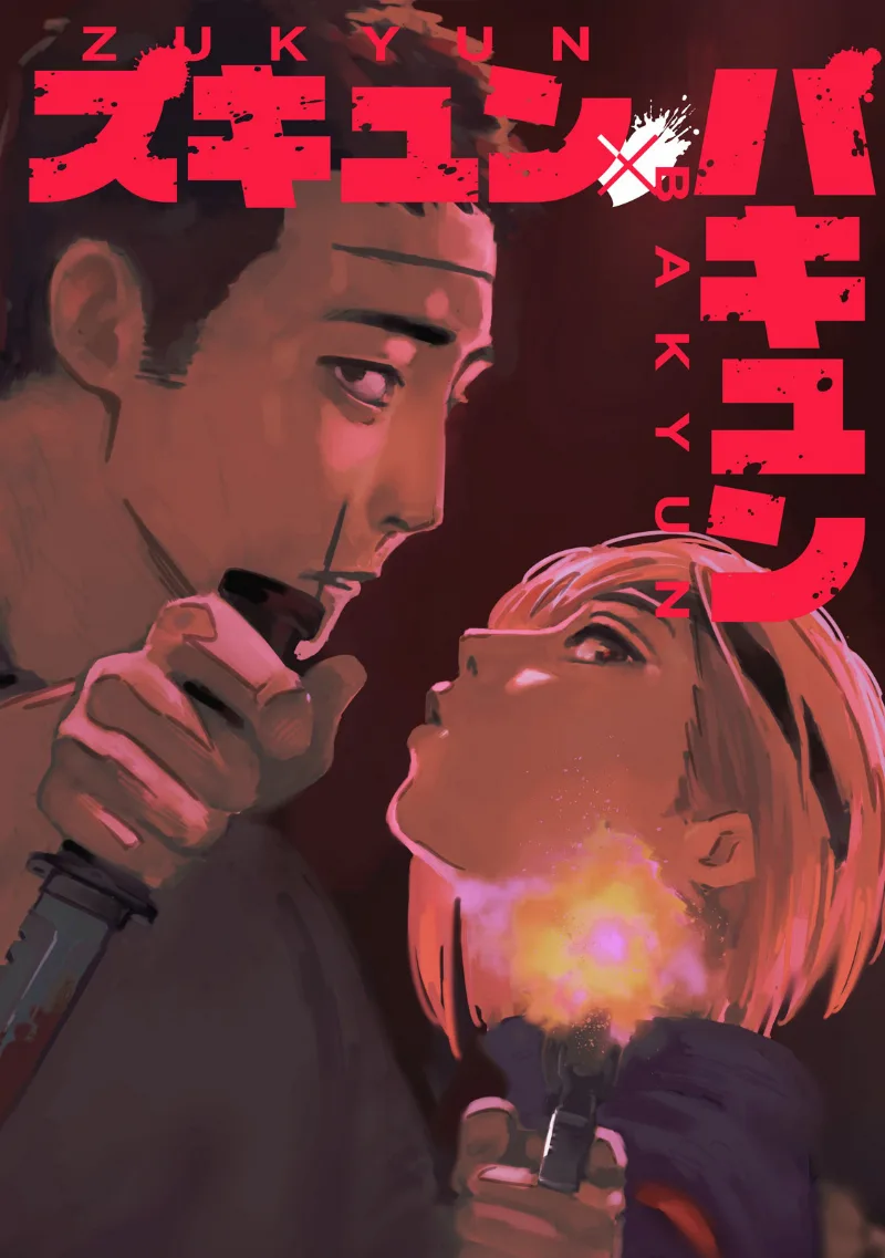 Volume 00