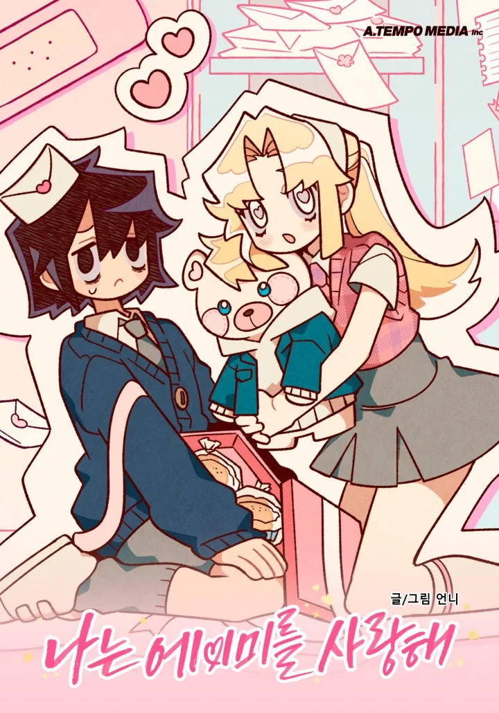 Volume 00