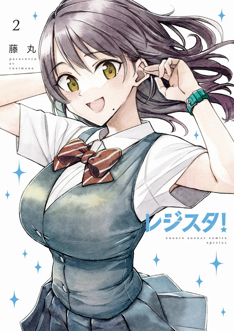 Volume 02