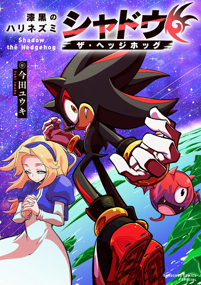 Volume 01