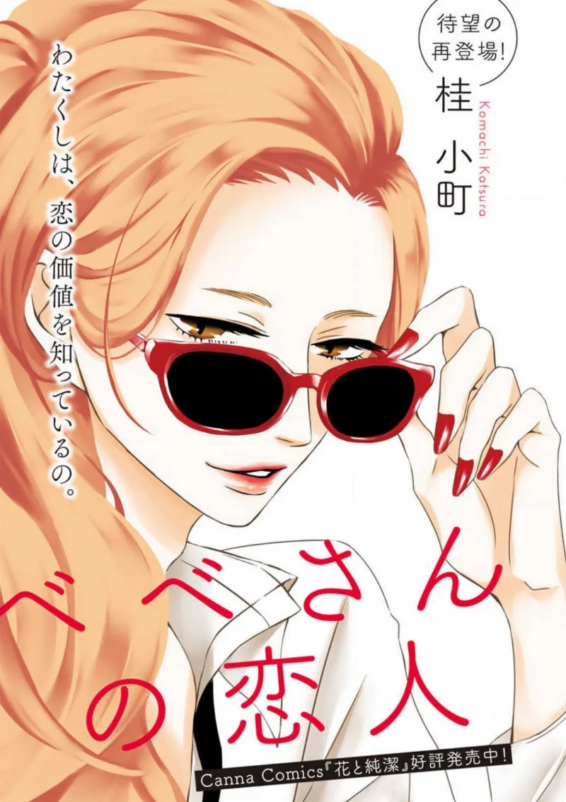 Volume 01.1