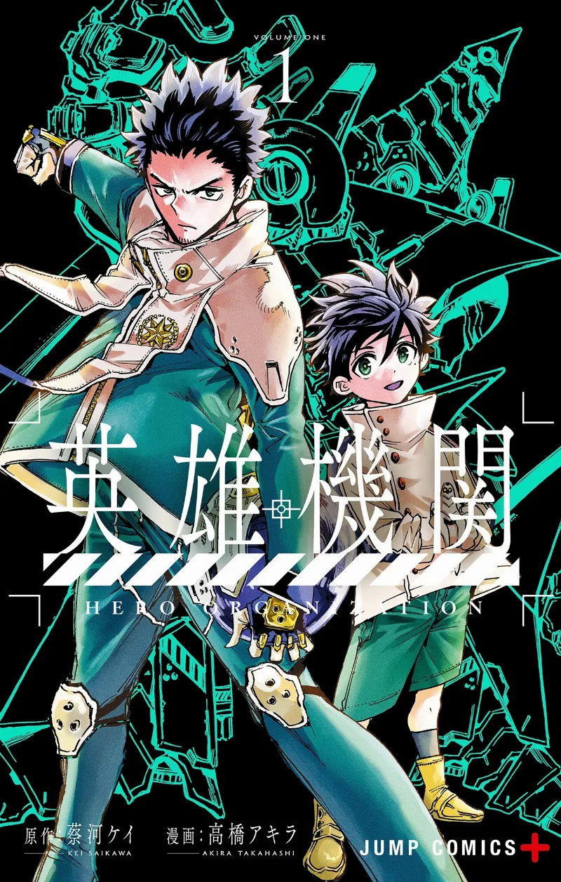 Volume 01