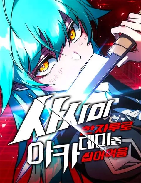 Volume 01.1