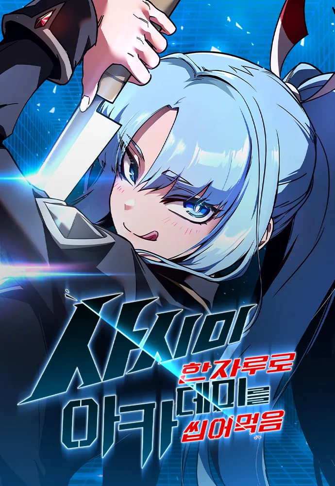 Volume 01.2