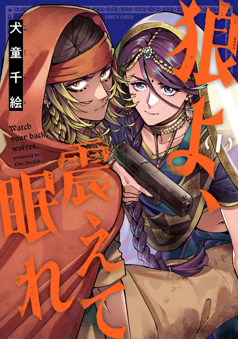 Volume 01