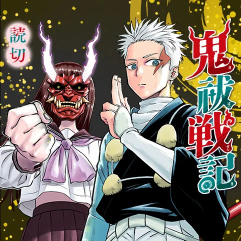 Volume 01.1