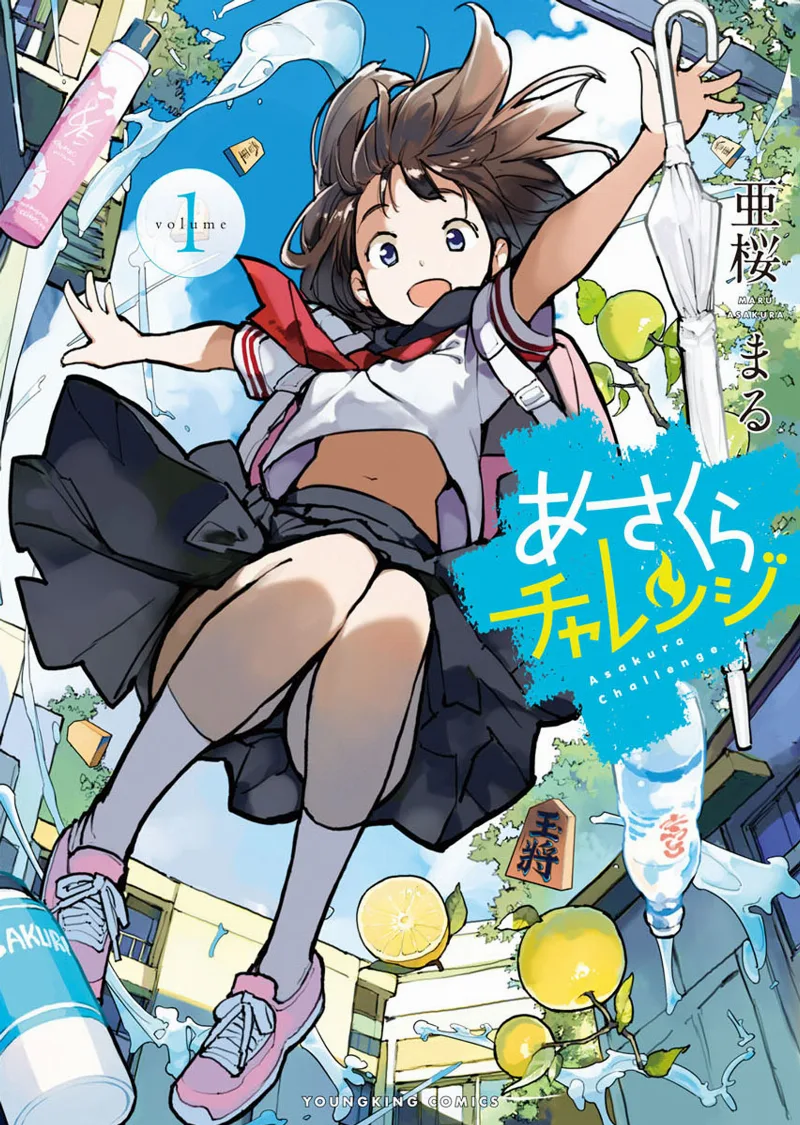 Volume 01