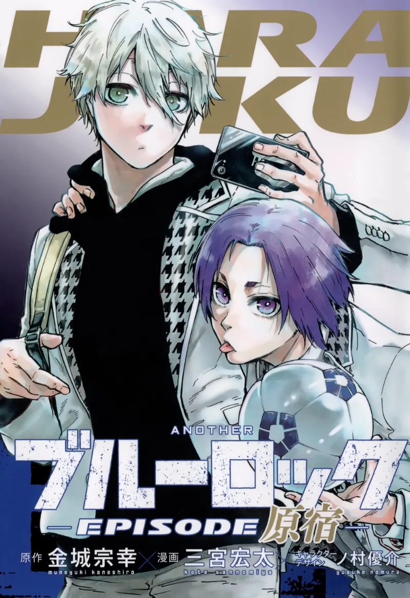 Volume 01
