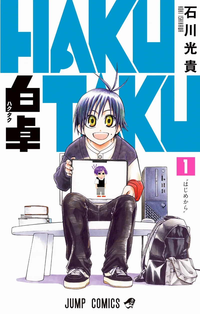 Volume 01