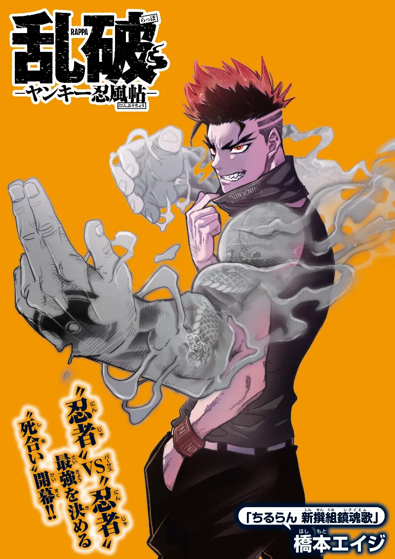 Volume 00