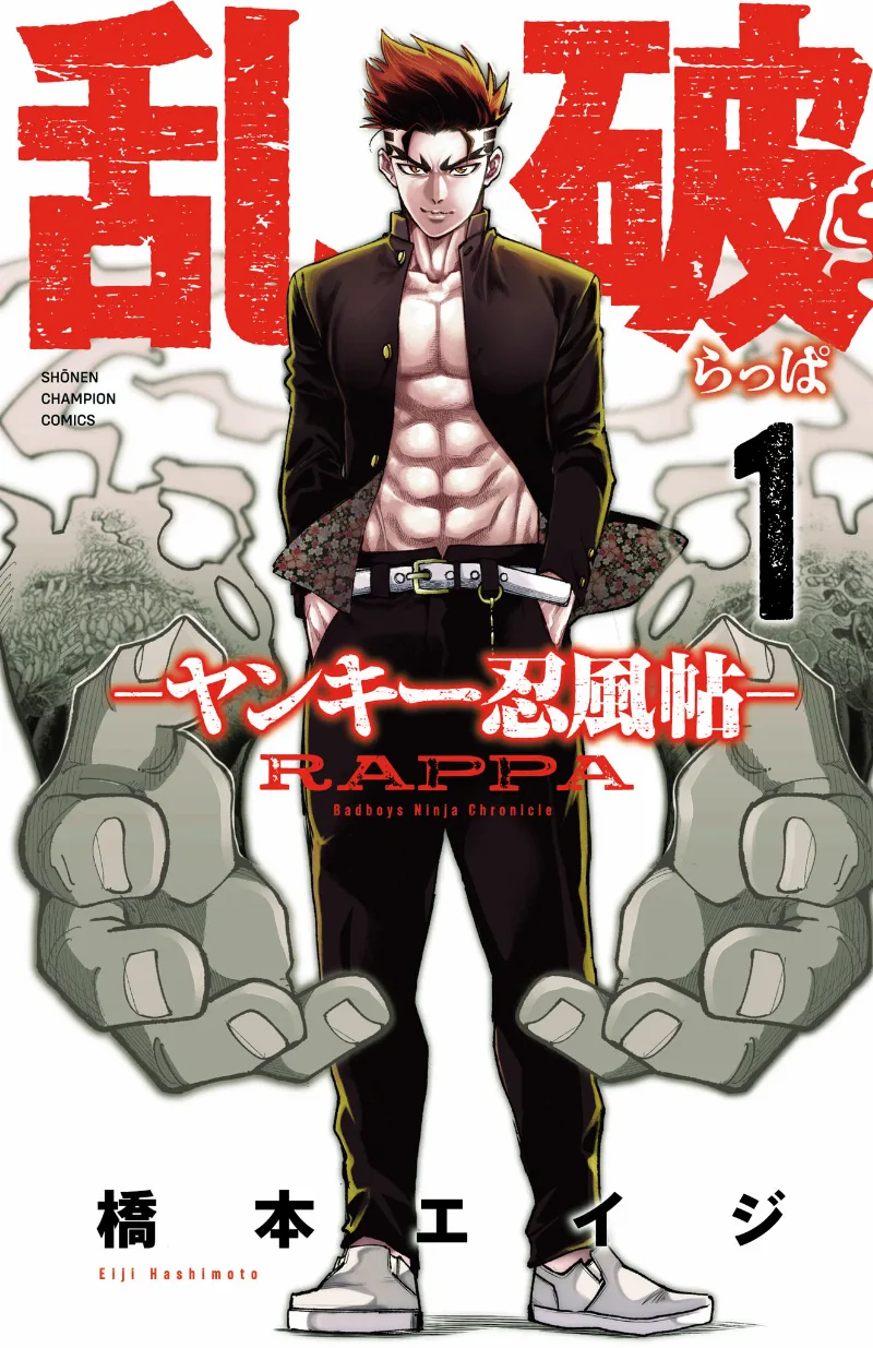 Volume 01
