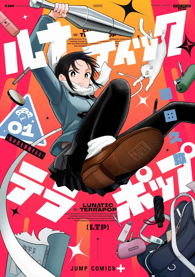 Volume 01