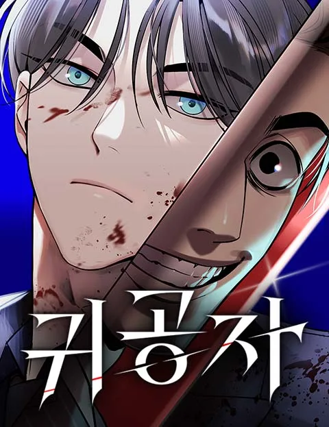 Volume 01.1