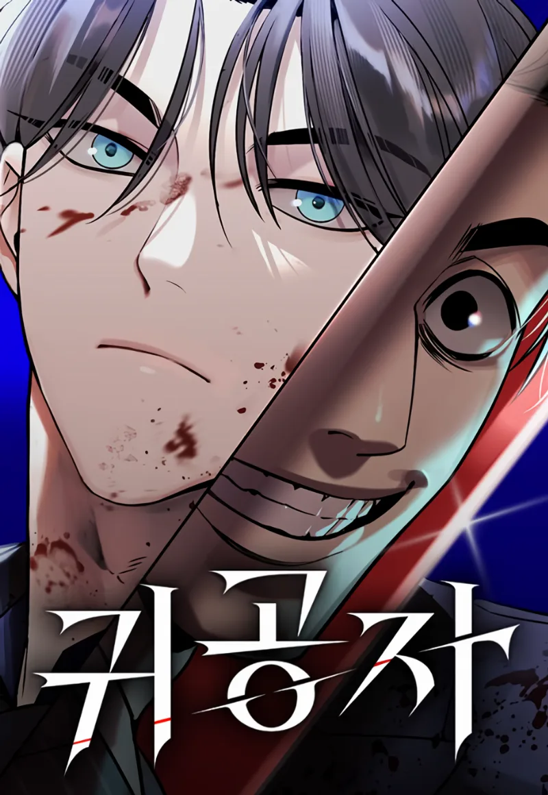 Volume 01.12