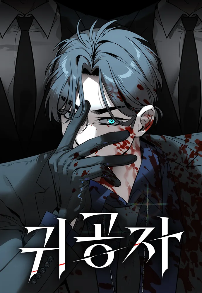 Volume 01.2