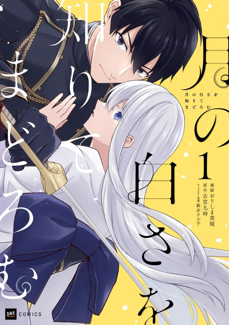 Volume 01