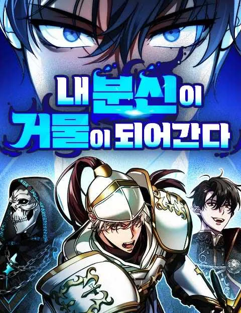 Volume 01.1