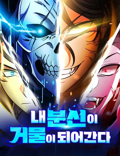 Volume 01.2