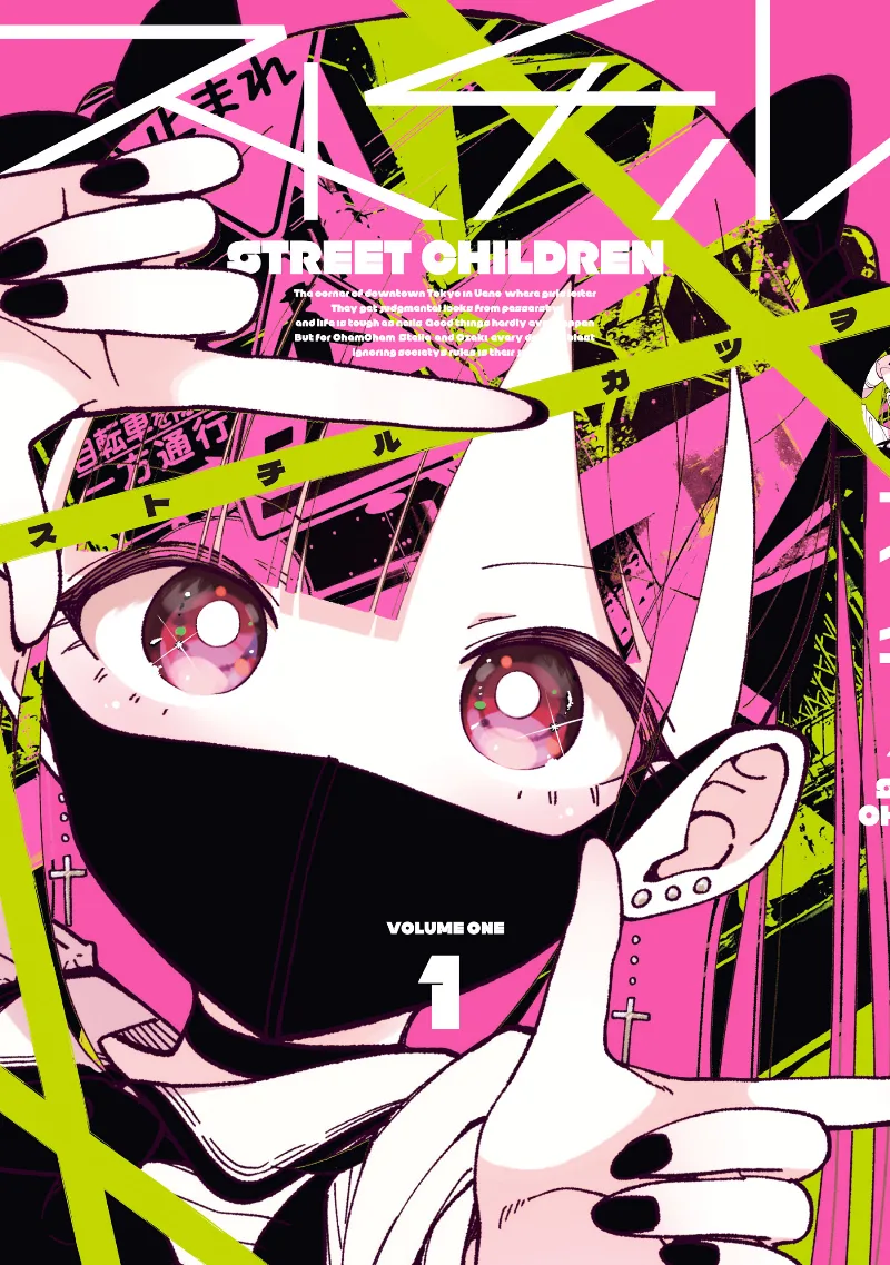 Volume 01