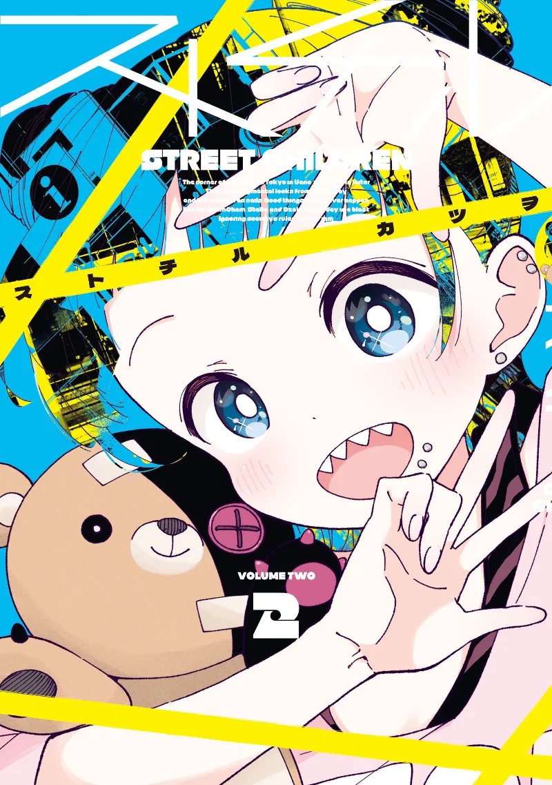 Volume 02