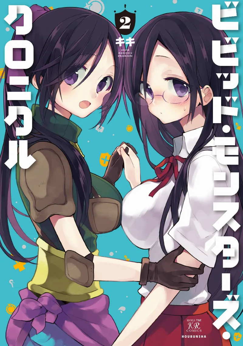 Volume 02