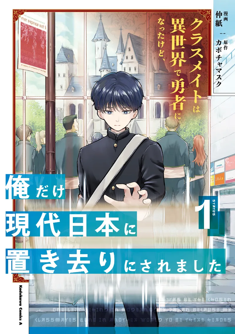 Volume 01