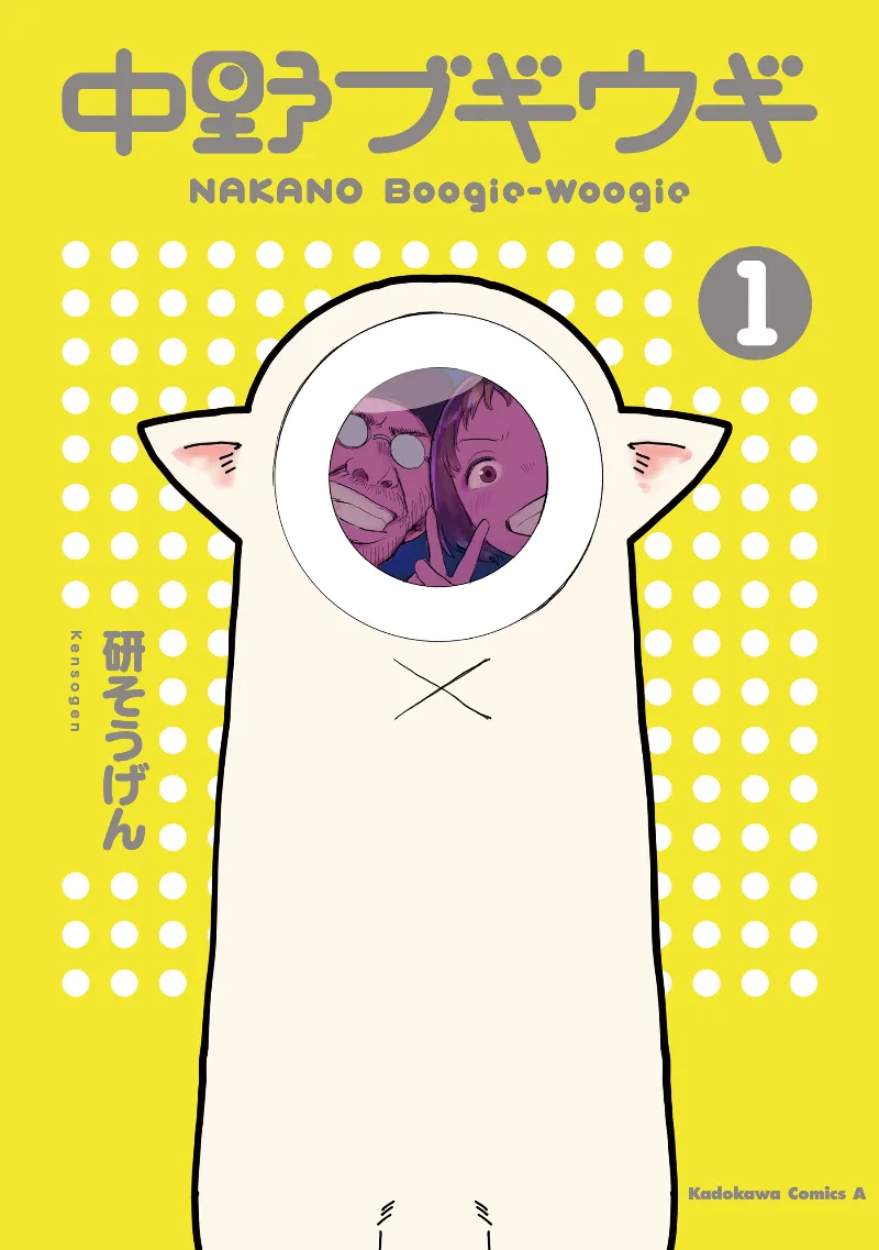 Volume 01
