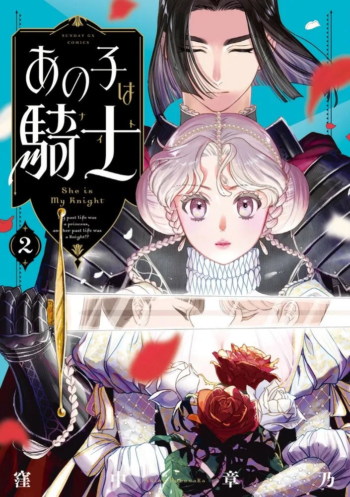 Volume 02